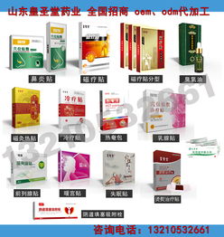 代理營口廣告設計產(chǎn)品的選擇與經(jīng)營策略