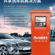 武漢九州立德科技 深耕電腦軟硬件開發(fā)，驅(qū)動數(shù)字化未來